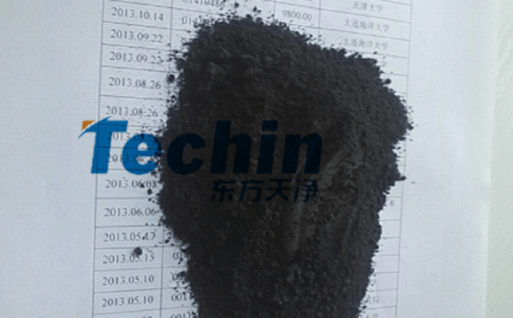 丝瓜污视频入口後的礦渣