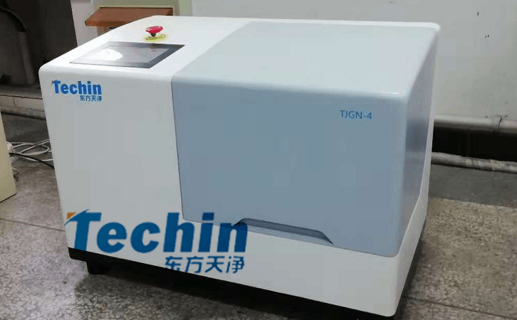 丝瓜视频成人免费A片行星式高能丝瓜视频污版下载