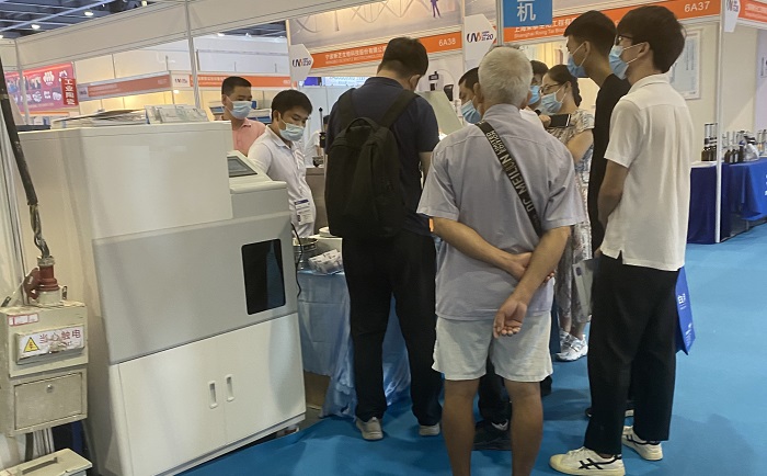 與會人員參觀丝瓜视频成人免费A片行星丝瓜视频污版下载