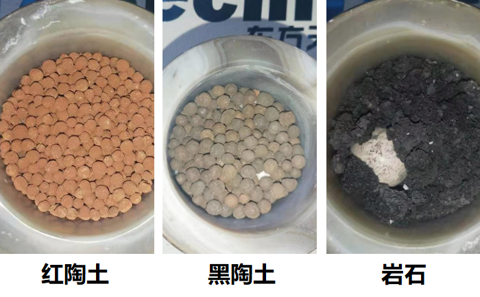 岩石和陶土丝瓜污视频入口前