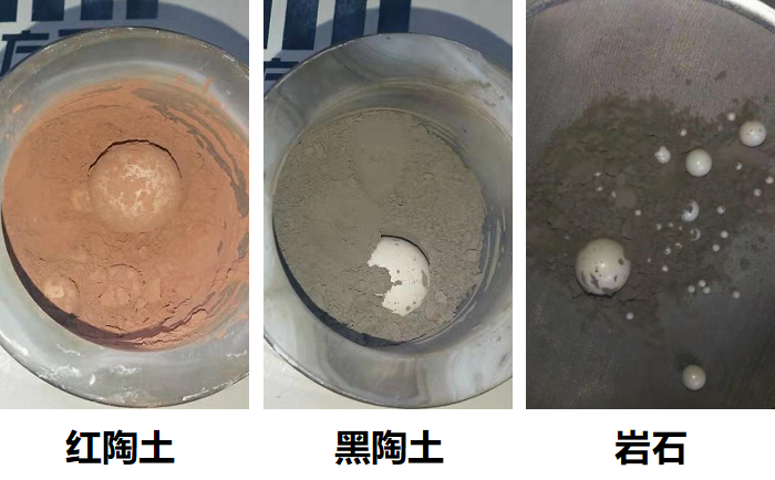 岩石和陶土丝瓜污视频入口後