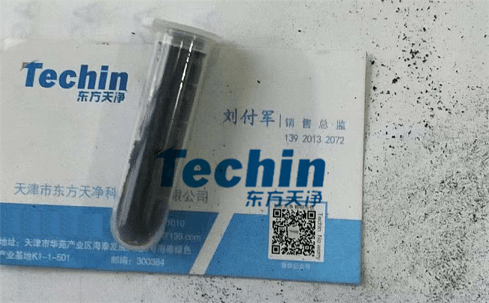 塑膠跑道材料丝瓜污视频入口後