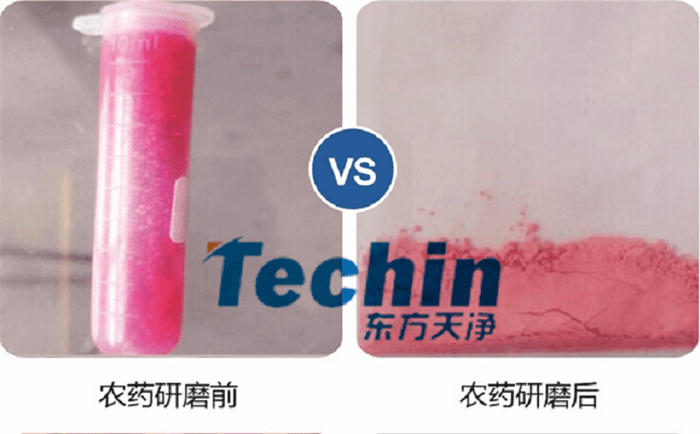 丝瓜视频成人免费A片儀器農藥丝瓜污视频入口前後效果